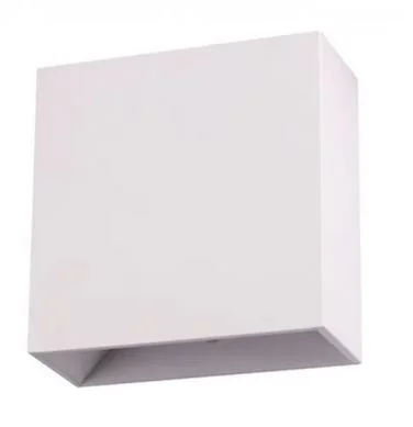 Arandela led 4w br 3000k c/ 2 fachos regulaveis ip65 dron